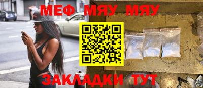 каннабис Ликино-Дулёво
