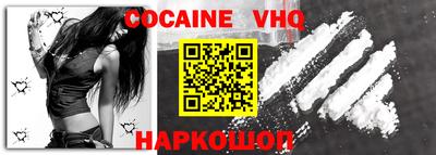 MDMA Ливны