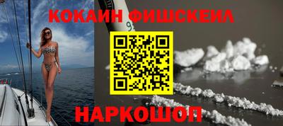 каннабис Ликино-Дулёво