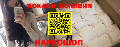 каннабис Ликино-Дулёво