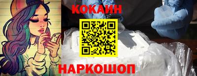 каннабис Ликино-Дулёво