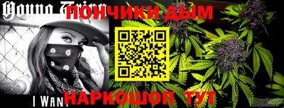 герыч Лесосибирск