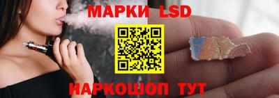 MDMA Ливны