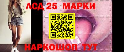 MDMA Ливны