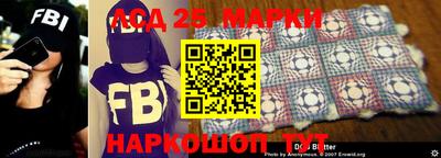 MDMA Ливны