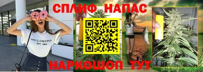 герыч Лесосибирск