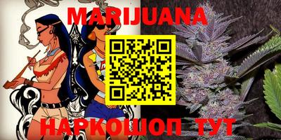MDMA Ливны