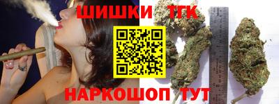 герыч Лесосибирск