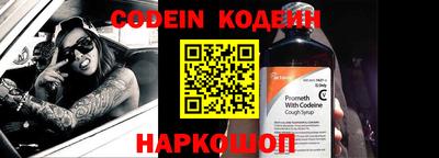 MDMA Ливны