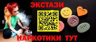 герыч Лесосибирск