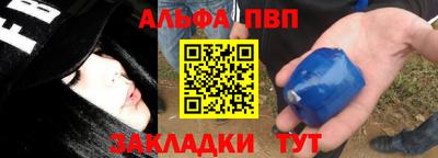 MDMA Ливны