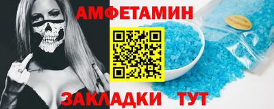 каннабис Ликино-Дулёво