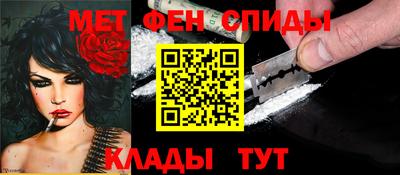 герыч Лесосибирск