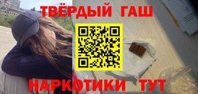MDMA Ливны