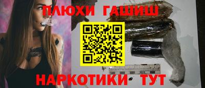 герыч Лесосибирск