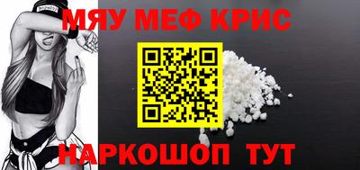 MDMA Ливны